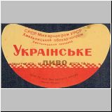 chmelmizalt (92).jpg